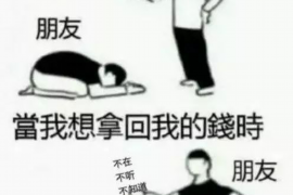 郑州银行催收客服热线:全方位服务,助您无忧还款 郑州银行催收客服热线:全方位服务,助您无忧还款