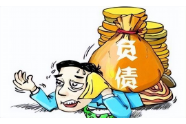 怀孕打麻将一直输讨债：揭秘背后心理与法律问题