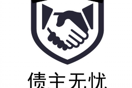 办理停催收是真的吗？揭秘债务处理的合法途径