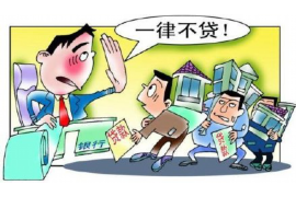 边坝清债公司：专业解决债务难题，助力企业重拾生机