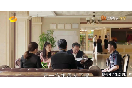 银行催收通过什么方式上门：深入了解其流程与特点