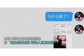为什么会讨债难?解析讨债困境及应对策略 为什么会讨债难?解析讨债困境及应对策略
