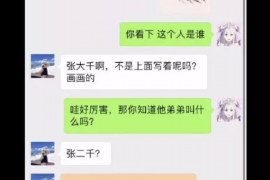 门家祥要账的片段：一场关于诚信与法理的较量