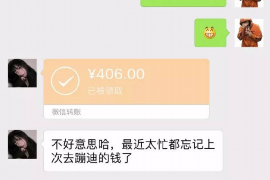 唐河清债公司哪里找？揭秘债务处理专家