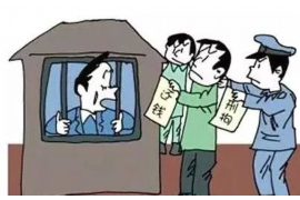阜新清债公司收费标准：全面解析债务处理费用