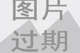 支付宝恶意催收如何投诉——维护消费者权益的必经之路