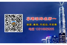遇到狠人来要账，这事儿在咱们生活中并不少见。有时候，一笔账没还上，就招来了麻烦。这不，最近我就遇到了这么一档子事儿，得好好说说。