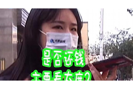 为了讨债住在对方公司：法律与道德的边界探讨