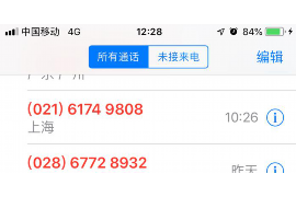 /img/2419.png/img/2419.png怎么联系催收公司/img/2419.png/img/2419.png