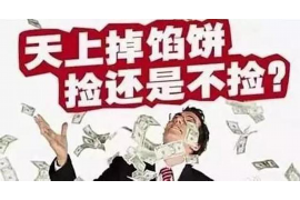 交通银行当地催收：深入了解银行催收策略与服务