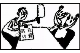 /img/2445.png/img/2445.png金融诈骗催收短信内容：警惕与应对/img/2445.png/img/2445.png