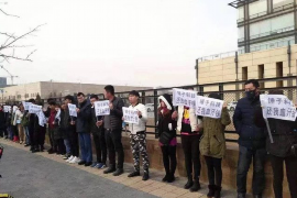 阜阳催收被抓视频最新：揭开催收行业的神秘面纱