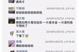 新泰市高博债务催收：专业解决债务纠纷的关键力量