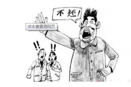 花呗打电话怎么催收——有效沟通技巧及案例分析